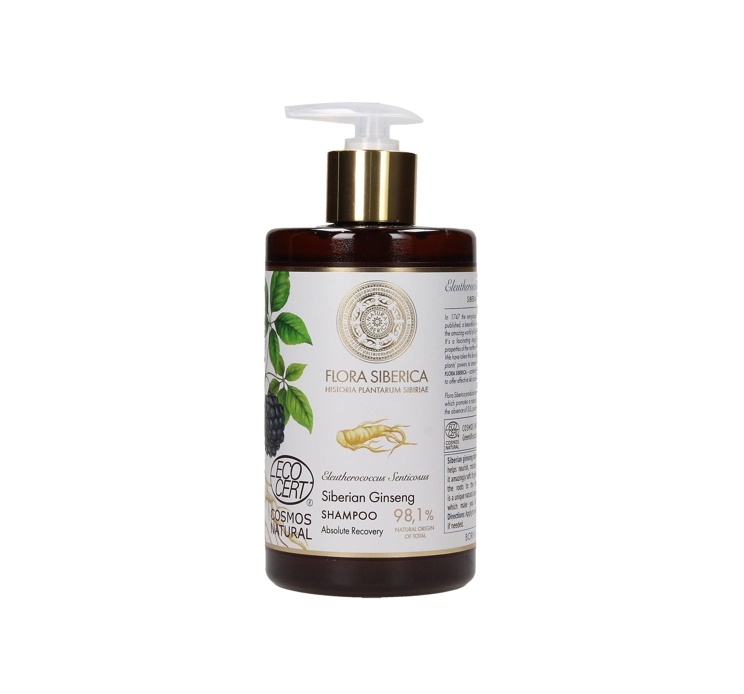 

Natura Siberica Champu Reparacion Absoluta 480мл