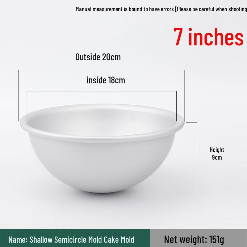 Анодированная 7-дюймовая полукруглая форма для моти и муссовых тортов