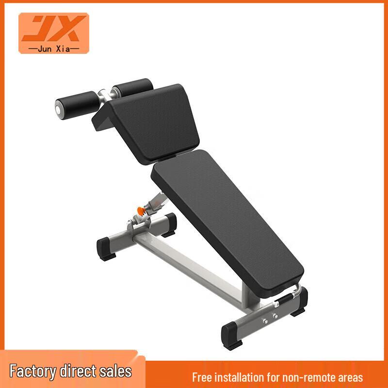 JUNXIA JX-3032 Adjustable Decline Dumbbell Bench