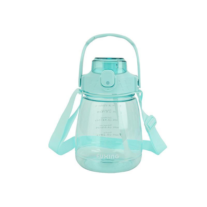 High-value Pot-bellied Cup, Plastic Space Cup, Cute Children's Straw Cup, Large-capacity Water Cup