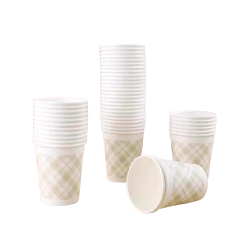 Yuzhuxun 230ml Disposable Paper Cups, 2000 Count