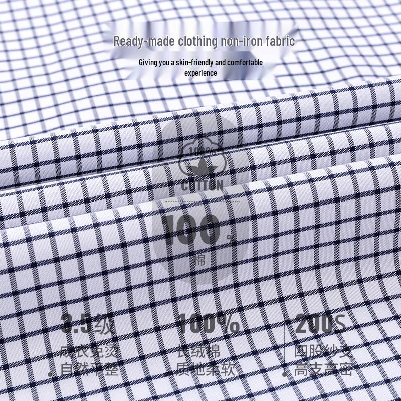 FIRS Men's Pure Cotton Non-Iron Plaid Business Shirt