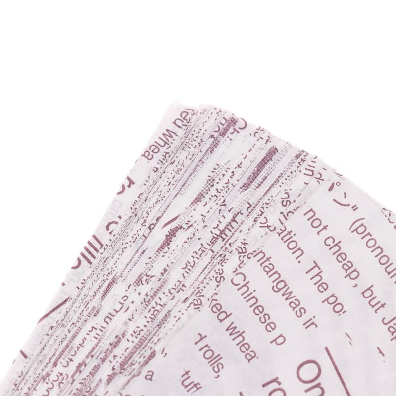 50 Stück Backverpackung Lebensmittelverpackung Fettabweisende Papiertüte Sandwich Donut Brotverpackung Hamburger Küchenzubehör 18*18Cm