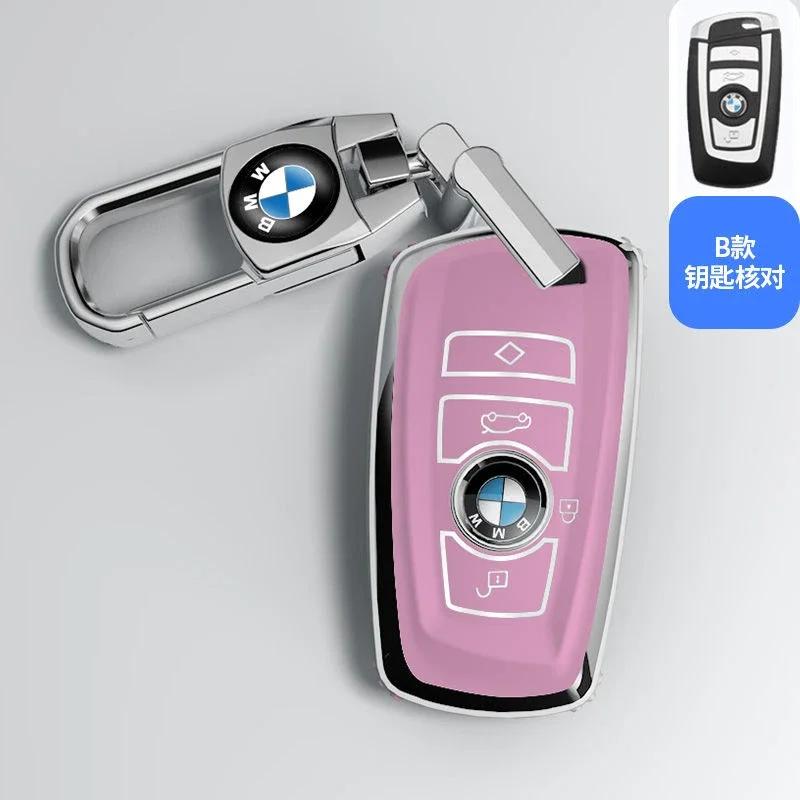 Car Sticker Hot 2025 TPU Car Key Case Cover Protector Shell Fob for BMW 1 3 5 7 Series X1 X3 X4 X5 F10 F15 F16 F20 F30 F18 F25 M