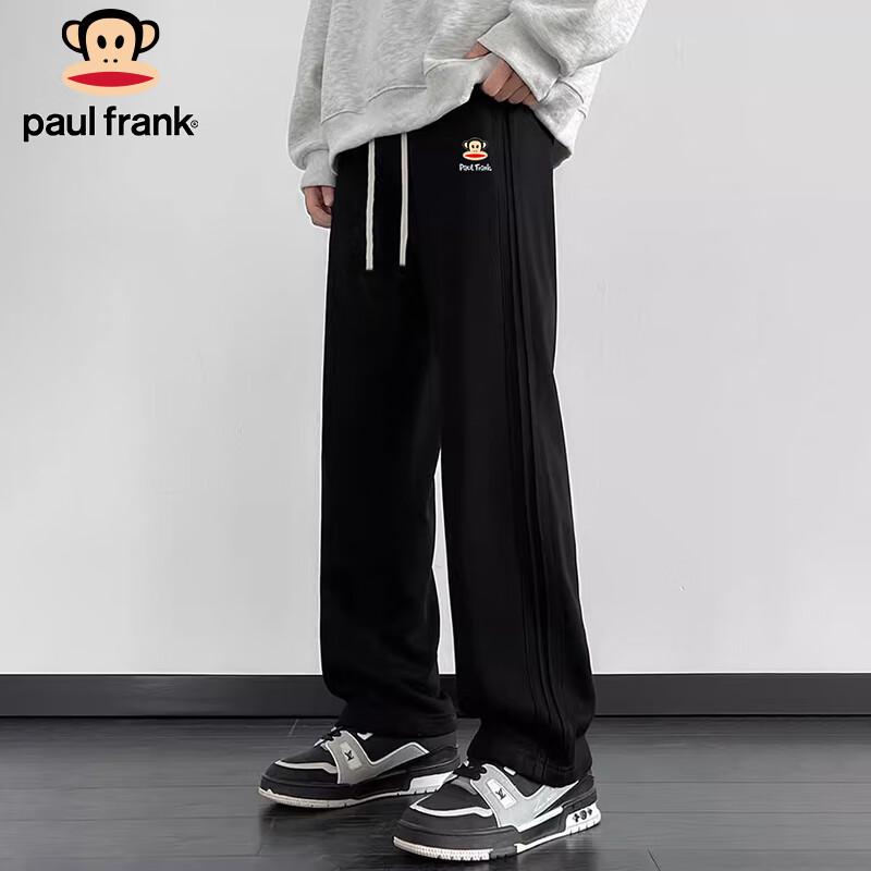 paul frank Men's Loose Straight-Leg Casual Sweatpants