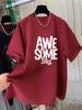 Women's 2026 Summer Korean Style Loose Fit Brushed Cotton Short Sleeve T-Shirt