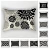 Geometric Black Pillowcase Living Room Sofa Cushion Cover Pillowcase Waist Home Decoration