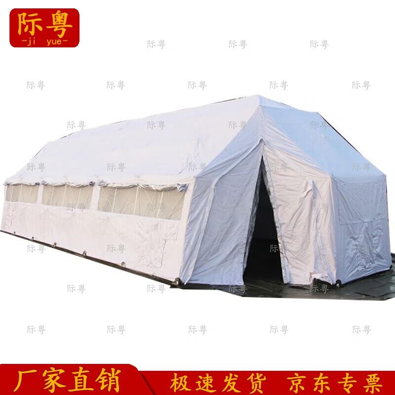 JiYue Outdoor Emergency & Command Truss Tent