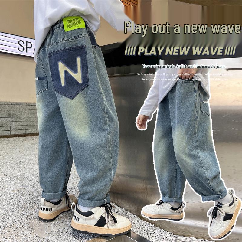 New Autumn 2025 Boys' Wide-Leg Denim Pants - Children's Casual Jeans