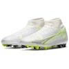 Nike 14 Mercurial Superfly 8 Ag Artificial Grass 'White Green' CV0842-107