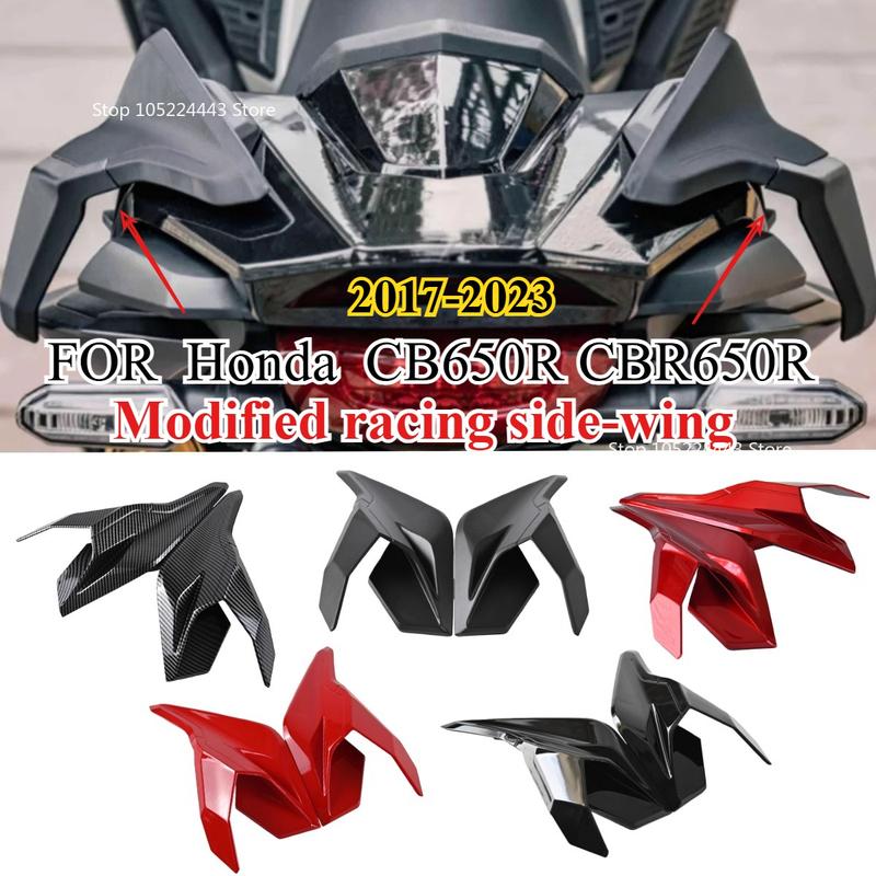 FOR Honda 2017-2023 CB650R CBR650R - Modified Air Side Wing To Protect Rear Racing Side Wing - Water Transfer Printing Process
