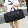 Large Capacity Foldable Travel Bag For Men And Women Waterproof Oxford Fabric Design