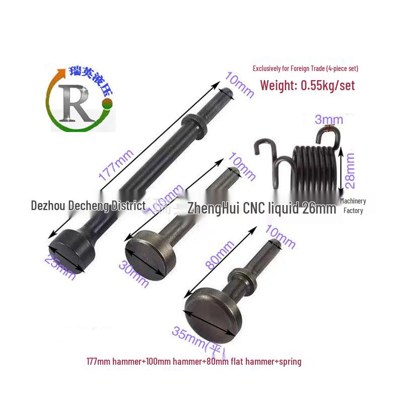 

Пневматический набор зубил с удлиненными и плоскими ударными головками, пружины в комплекте