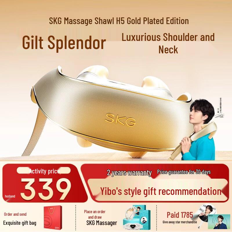 SKG H5-1 Neck and Shoulder Massager with Heat