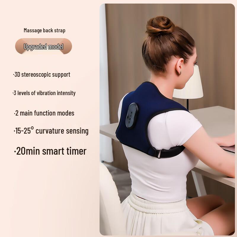 

Smart Heated Vibration Back Posture Corrector