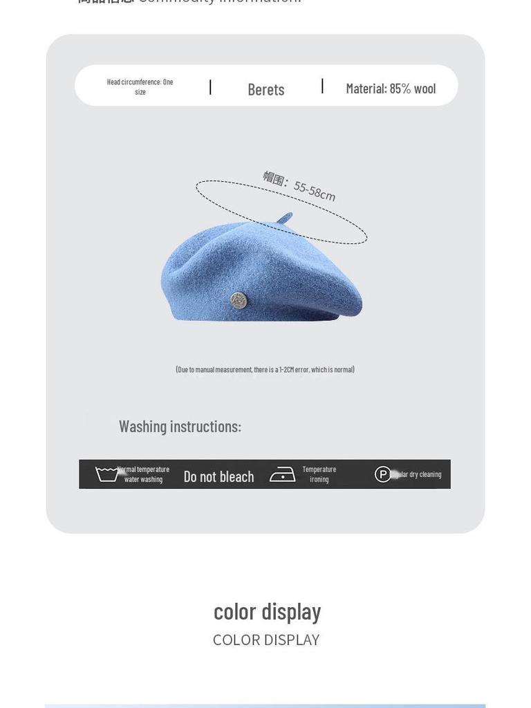 Schicke Wollberet im Duftstil für Damen - Vielseitige Malerhut für Herbst/Winter mit Retro-Flair.