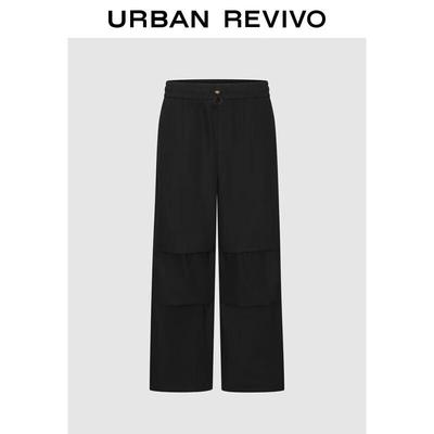UR 2025 Men's Pleated Wide-Leg Casual Cotton Pants