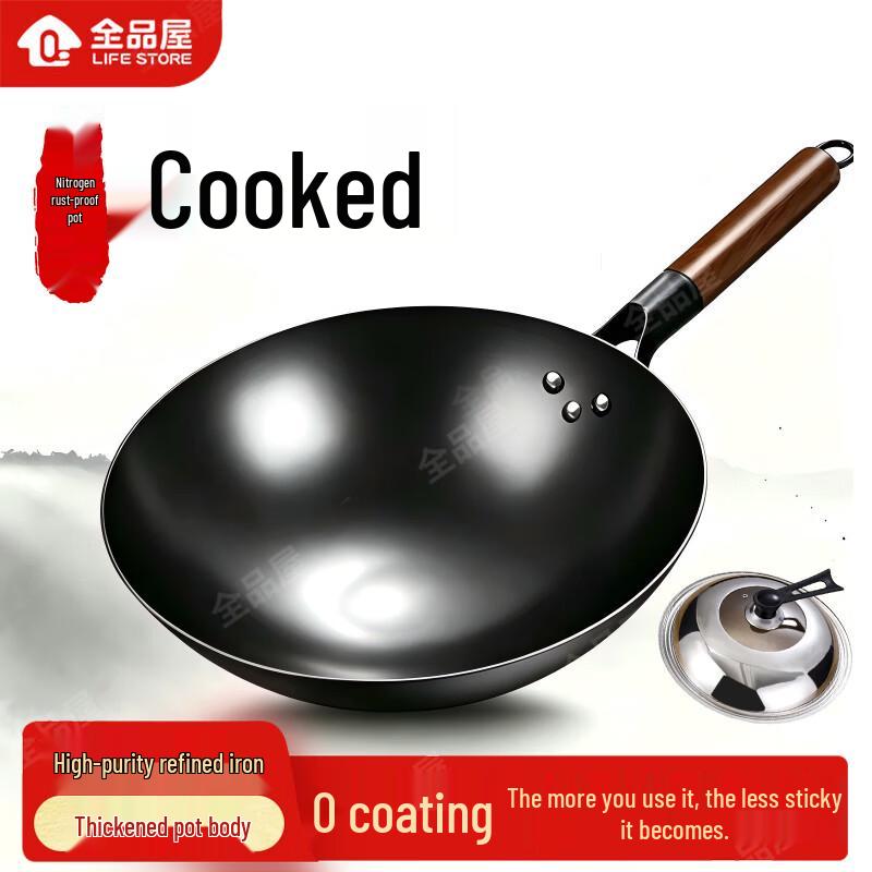 Wrought Iron Round Bottom Wok 36cm