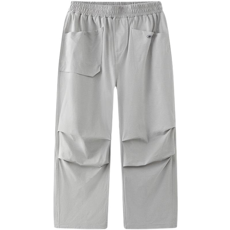 

MQD Lightweight Kids Quick-Dry Knit Sports Pants 120cm