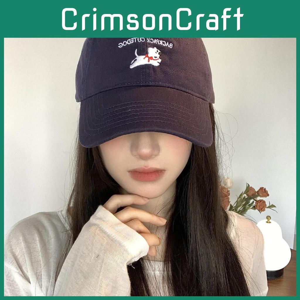 Unisex Baseball Casual Cap With Delightful Embroidered Dog Pattern For Spring