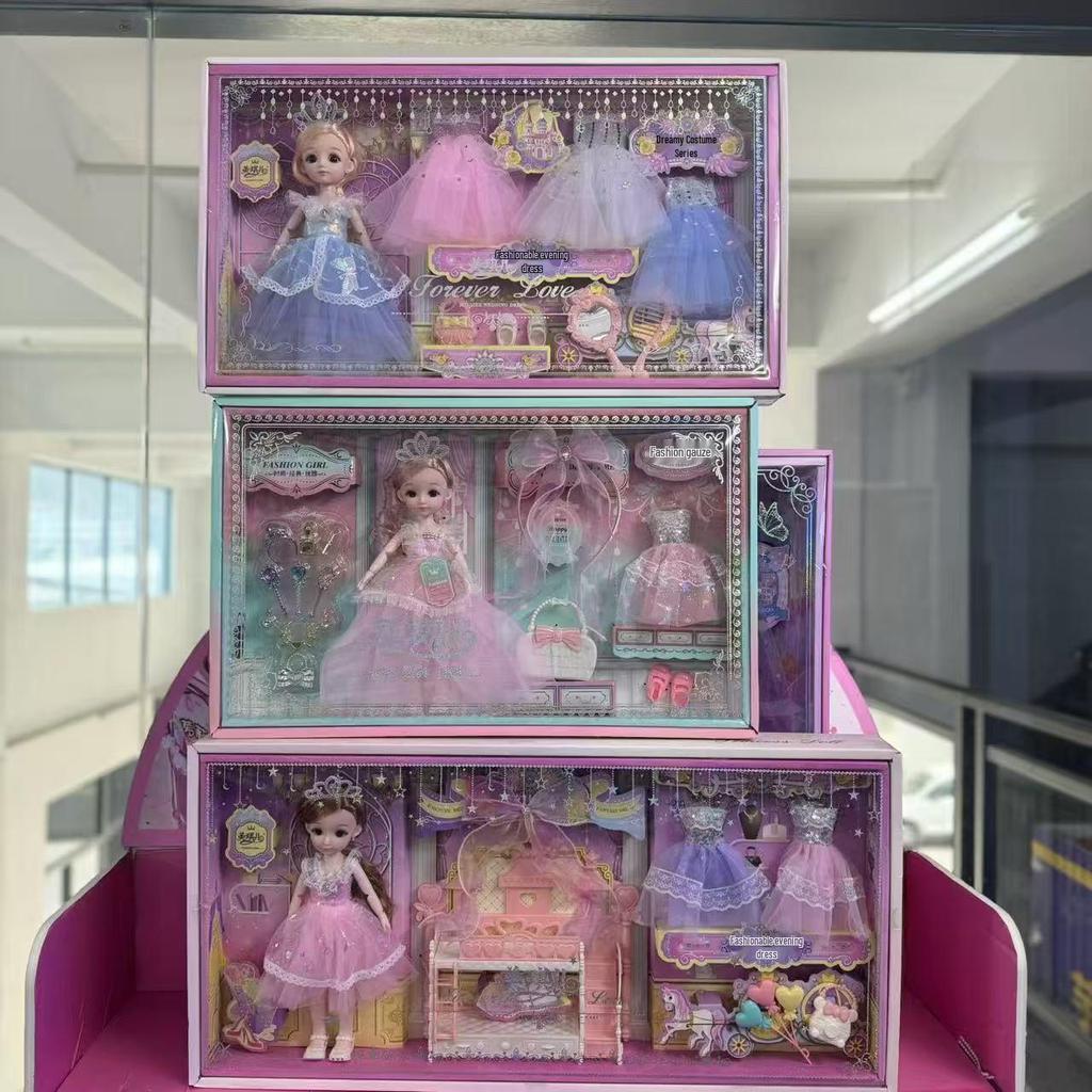 60cm Princess Doll Training Set - Girls' Birthday Gift