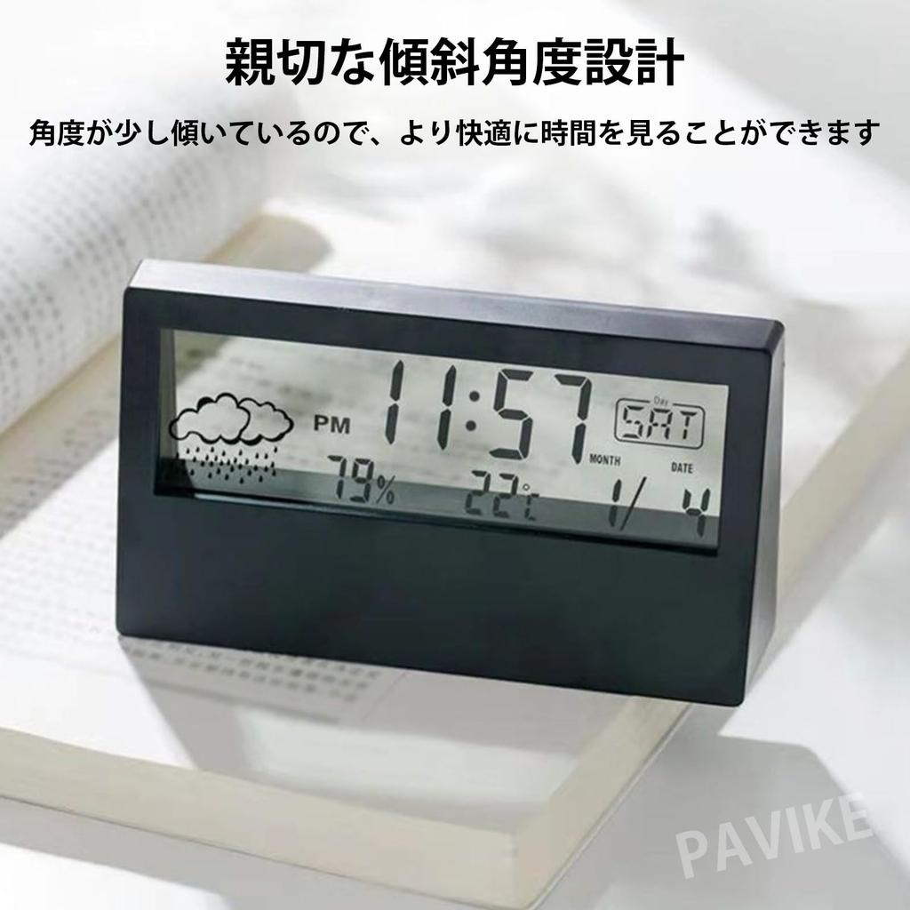 PAVIKE Desk Clock Alarm Clock Digital Clock with Temperature and Humidity Display, Large Screen, Easy-to-Read Calendar, Transparent, 13cm7cm3cm,