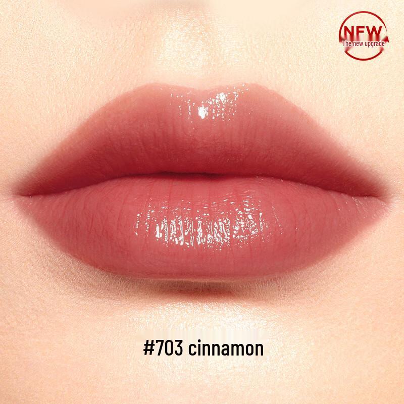 Second Gen Bionic Film Essence Lipstick