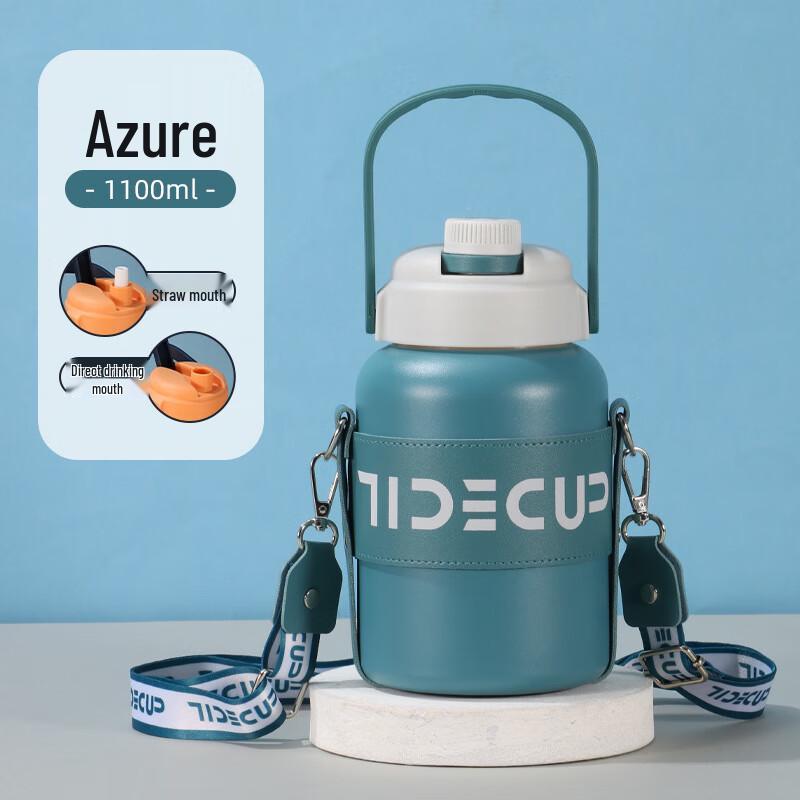 

ZISIZ 316 Stainless Steel Insulated Tumbler with Leather Sleeve 1100ml