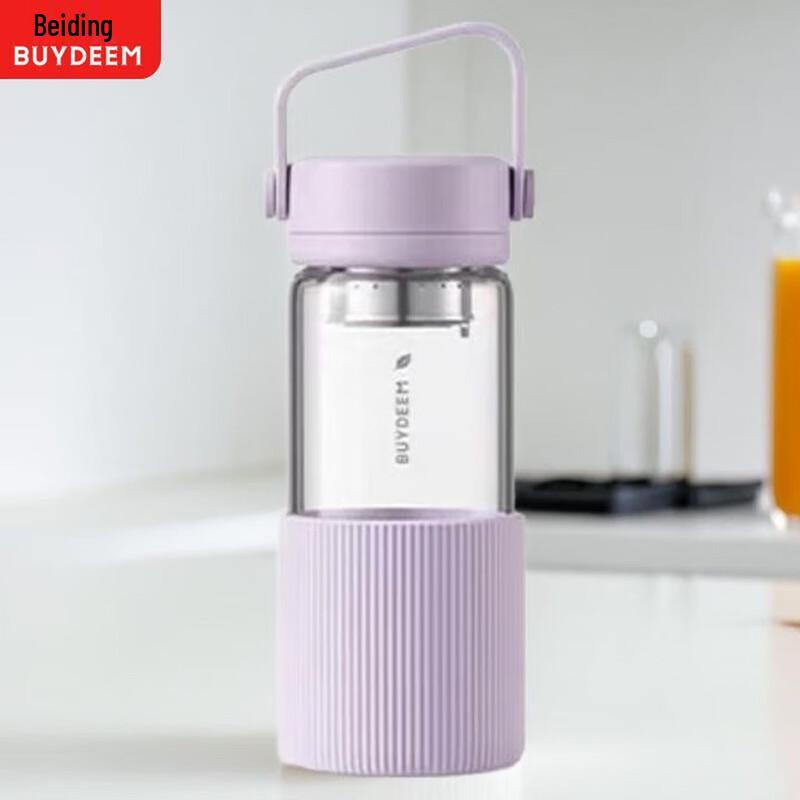 Buydeem Portable Tea Infuser Mug
