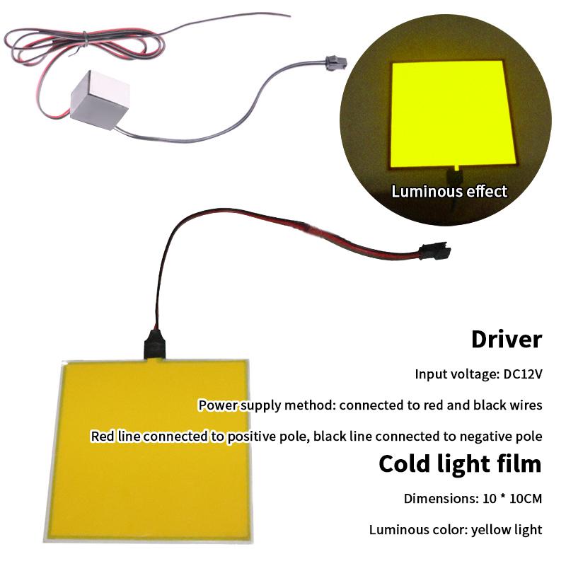 12V 10X10Cm El Flexible Electroluminescent Cold Light Source Cuttable Diy Luminous Frame Backlight Model Environmental Source