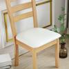 Waterproof PU Leather Dining Chair Slipcovers Removable Cushion Covers for Home Kitchen Hotel Upholstered Chair Protector