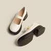 Light Sole Women's Retro Style Muffin Thick Sole Small Leather Shoes Thick Heel Mary Jane Single Shoes Casual Shoes