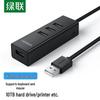 Ugreen CM342 USB 2.0 4-Port Hub with Power Port
