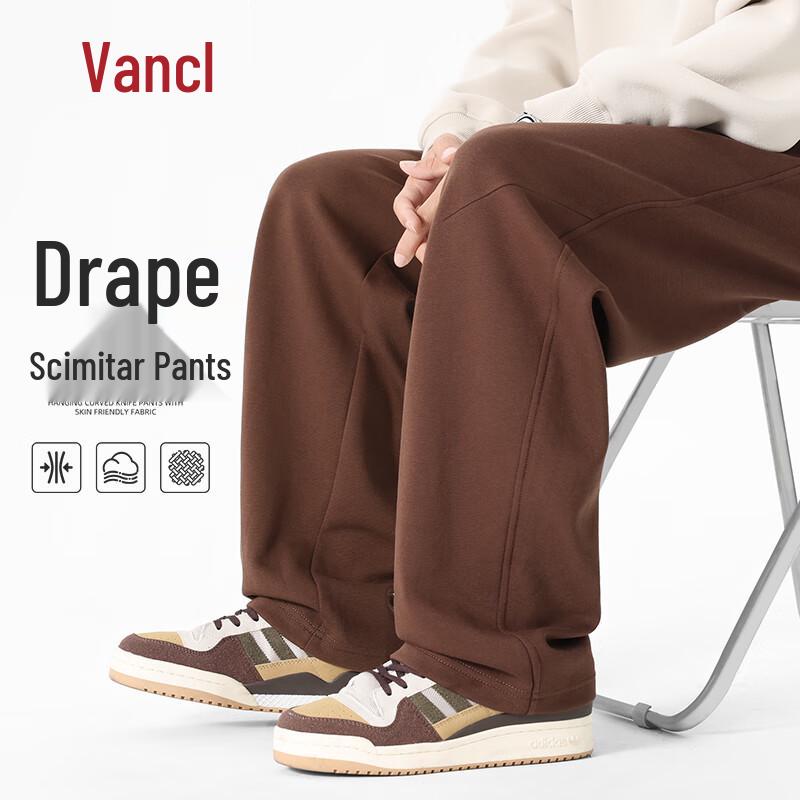 VANCL Men's Loose-Fit Heavyweight Curved Cut Casual Pants