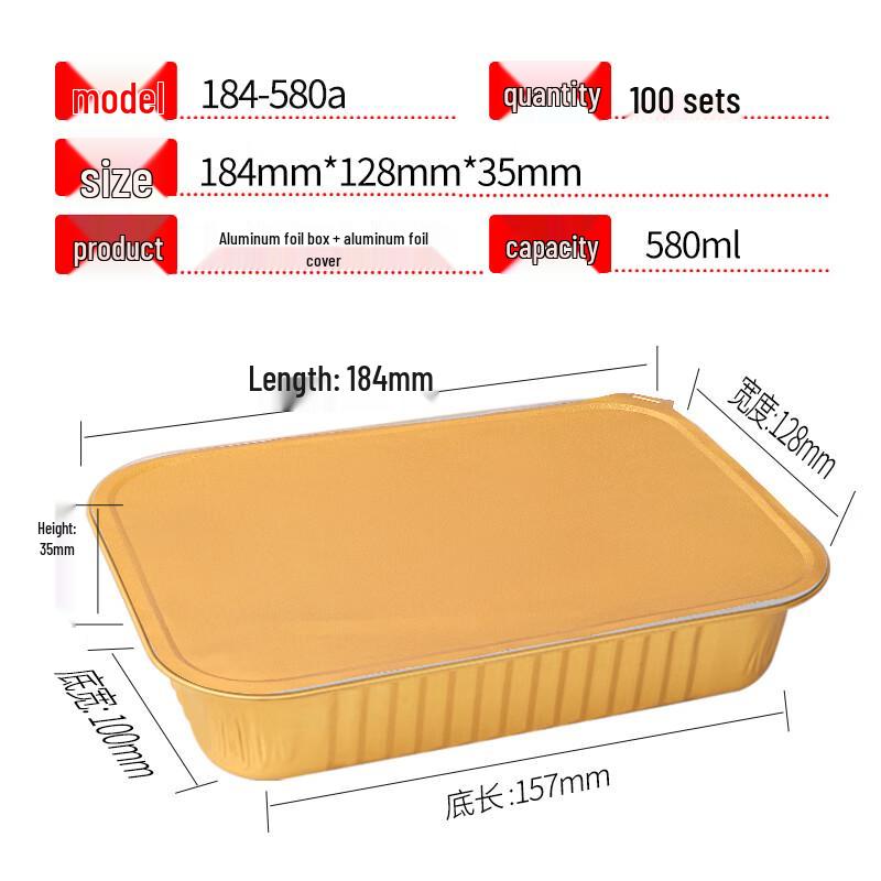 Shixun Rectangular Aluminum Foil Takeout Containers