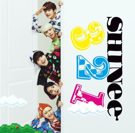 

3 2 1 production limited edition photo (First B) (with DVD) (with booklet)