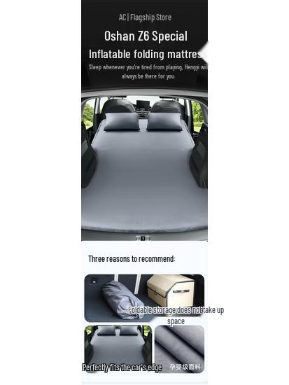 Changan Oshan Z6 Aufblasbare Matratze & Schlafunterlage für den Rücksitz