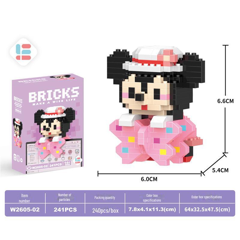 Guochao Chinese Mahjong Diamond Particle Building Blocks - Children's Educational Set