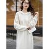 Mokana Women's Christmas Style Long-Sleeve Midi Dress