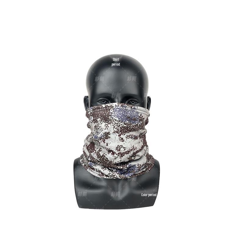 

Shanshuo Winter Camouflage Thermal Fleece Headwear & Face Mask