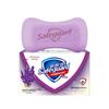Safeguard Multi-Purpose Bar Soap