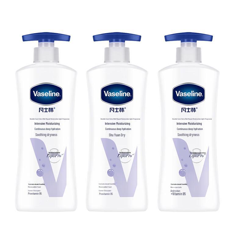 

Vaseline Intensive Care Body Lotion