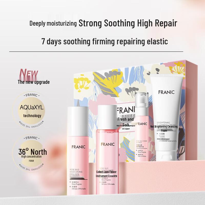 FRANIC Rose Bud Eternal Hydration Skincare Gift Set