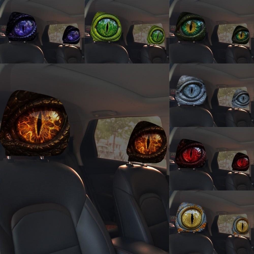 2PCS Simulation Dragon's Eye Car Pillowcase Car Seat Headcover Gift for Car Lover