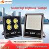 300W LED Waterproof Outdoor Floodlight for Courtyard, Workshop, or Street Lighting