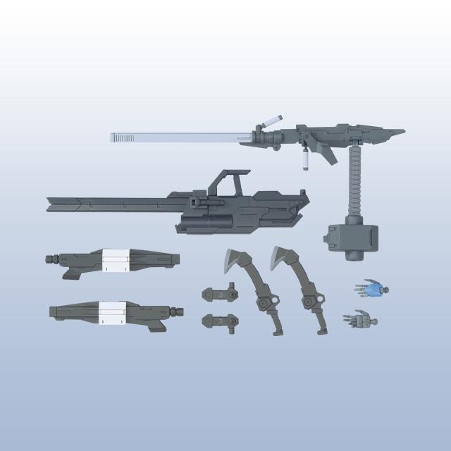 

[Bandai] Bandai Gunpla Customization Set 12: Large Railgun Accessory Kit