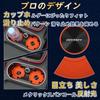 Silicone Coasters with Handles for Odyssey and RB 70mm and Easy To Car Interior Accessories Black Metal and Non-slip eHEV, RC, Series. Round,