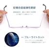 [CEETOL] Stylish Reading Glasses for Men and Women, Progressive Multifocal Lenses, Blue Light Cut, UV Cut, Aspheric Lenses, Unisex, with Case, for Com