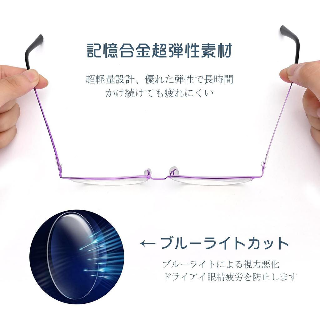 [CEETOL] Stylish Reading Glasses for Men and Women, Progressive Multifocal Lenses, Blue Light Cut, UV Cut, Aspheric Lenses, Unisex, with Case, for Com