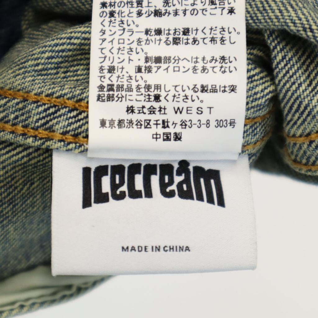 Ungetragen EIS Skelett Schadensbearbeitung Jeansjacke S blau Mit Tasche Herren Gebraucht